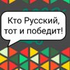 Иконка канала channel40691021