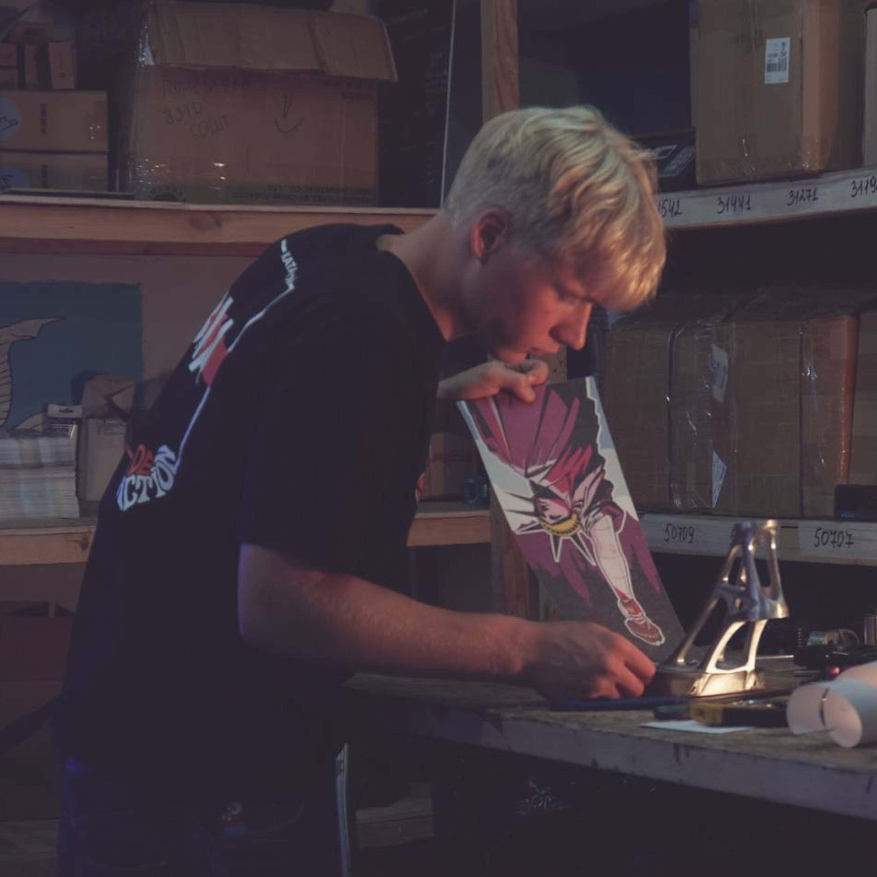 Аватар автора