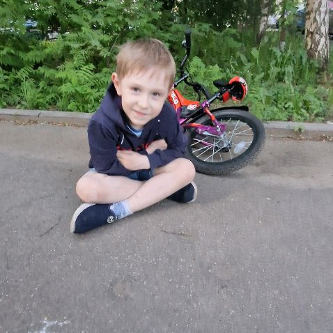 Аватар автора