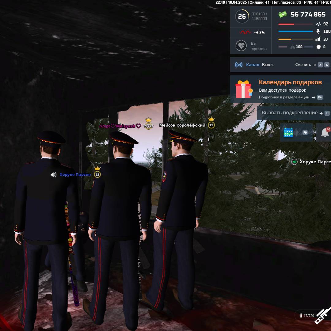 Иконка канала Версачи