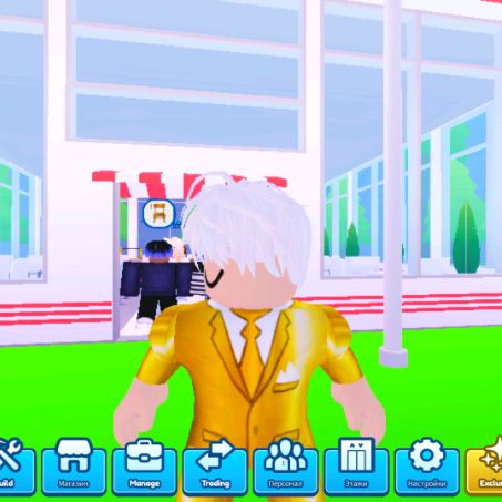 Аватар автора