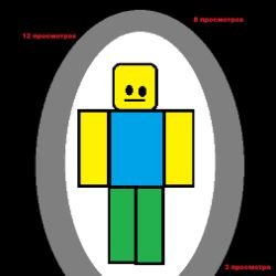 Иконка канала RobloxRutube