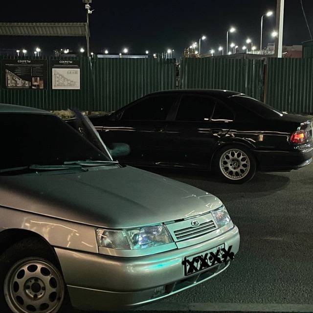 Аватар