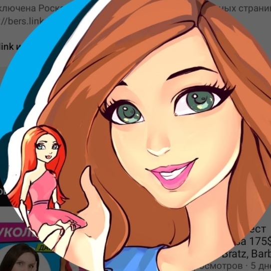 Аватар автора