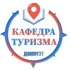 Иконка канала д.э.н., профессор Гладкий Н. А.