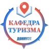Иконка канала д.э.н., профессор Гладкий Н. А.