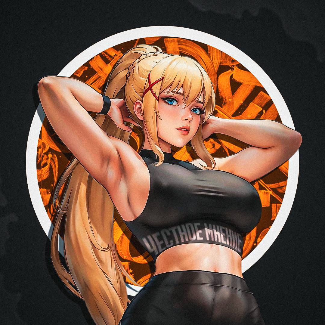 Аватар автора