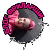 Иконка канала НАДЕЖДА БАЖЕНОВА / БЛОГ ФРИЛАНШИ