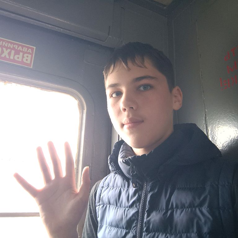 Аватар