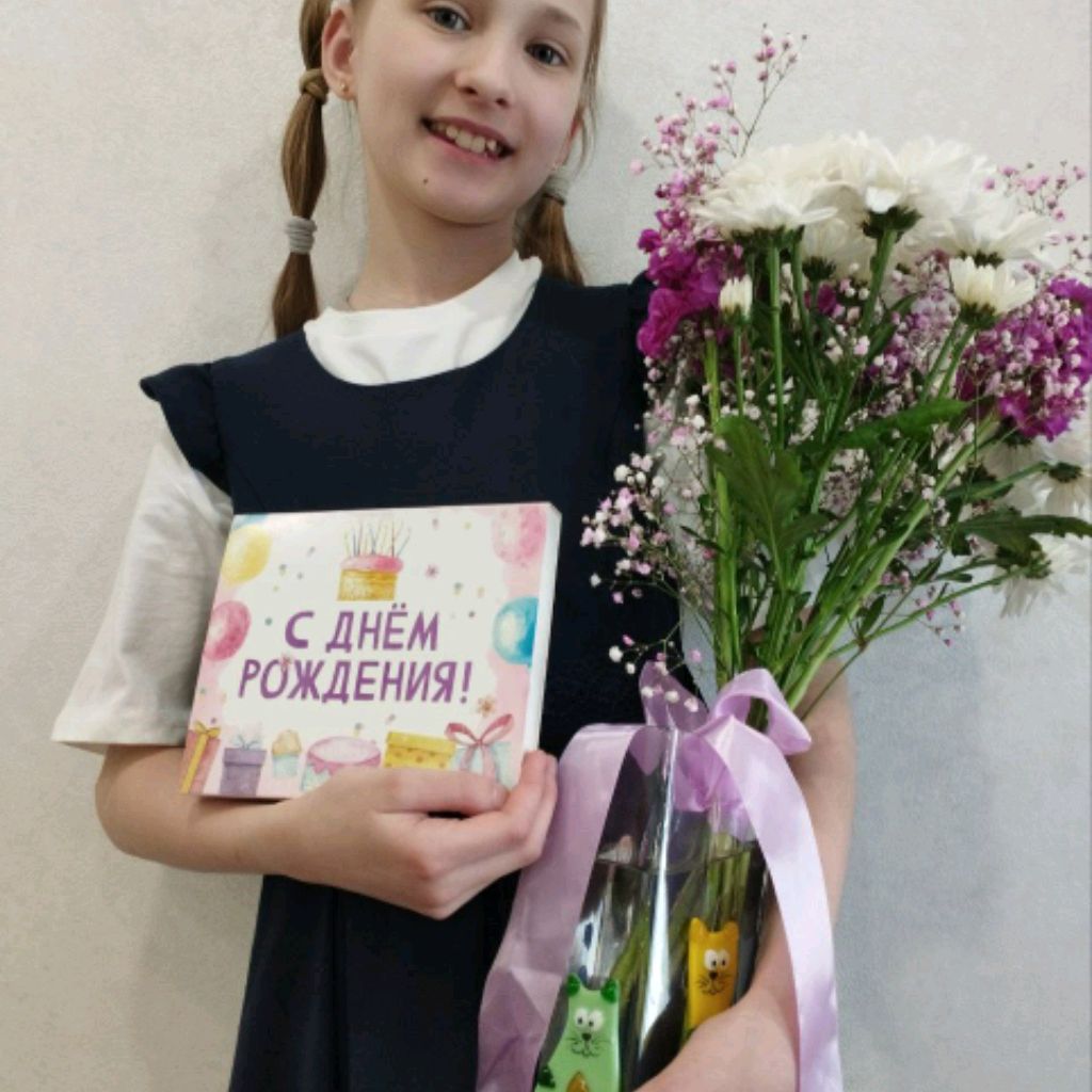 Аватар автора