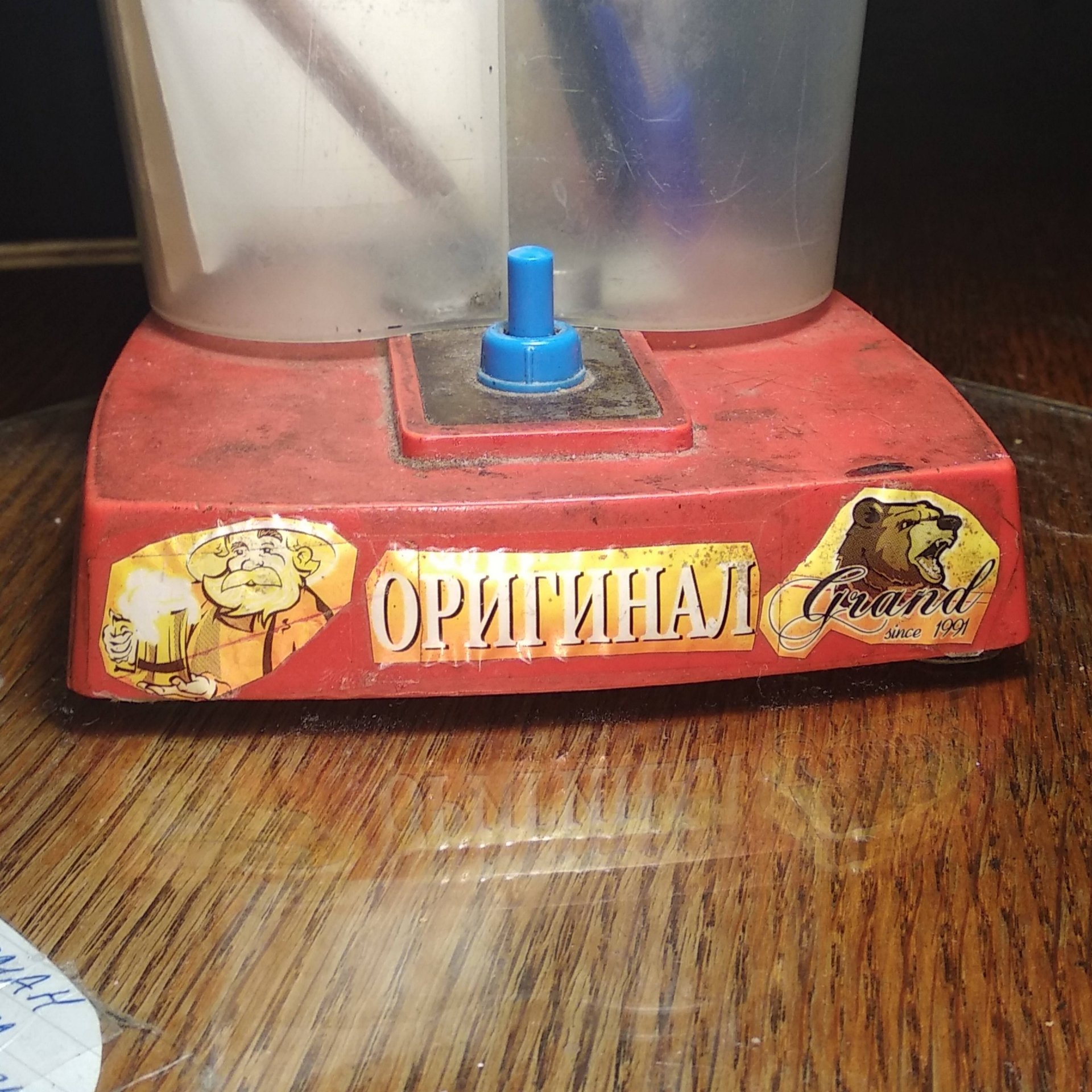 Аватар автора