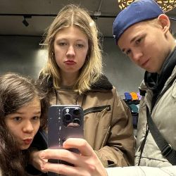 Аватар автора