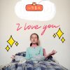 Иконка канала Софа Милашка
