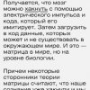 Иконка канала 369