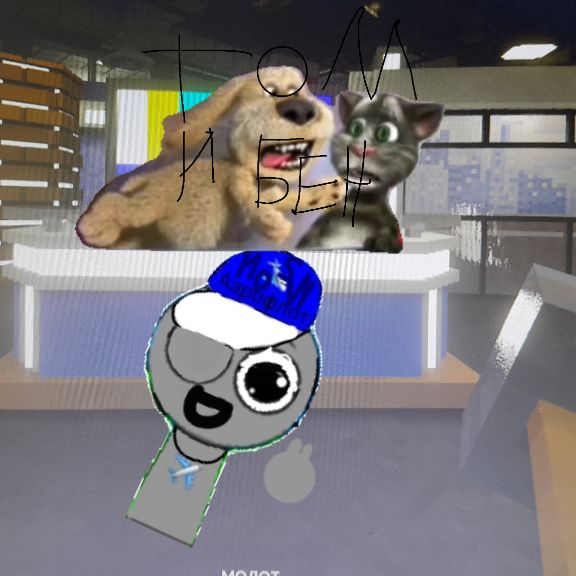 Аватар автора