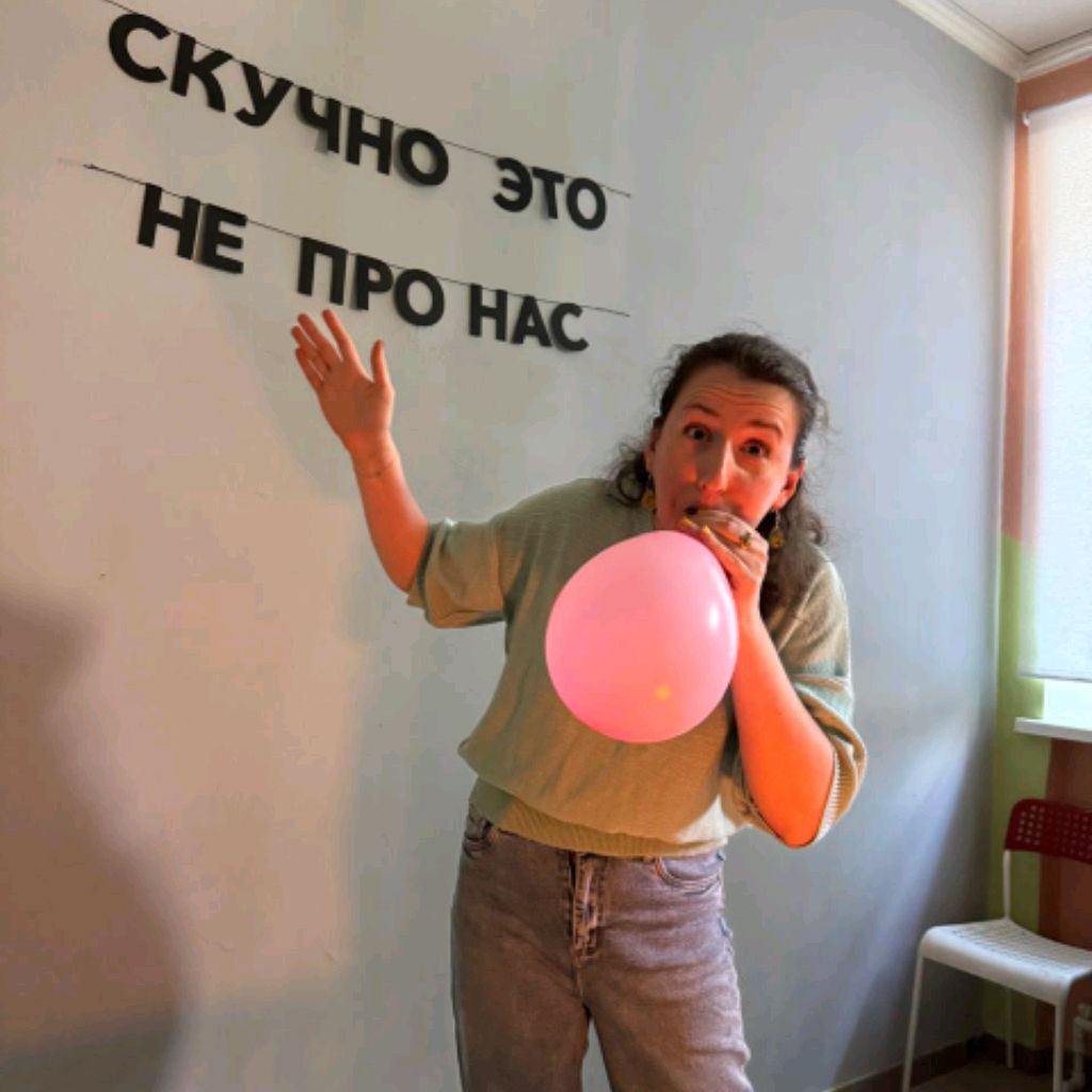 Аватар автора