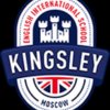 Иконка канала Kingsley