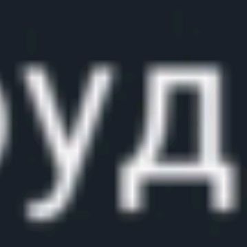 Иконка канала Крудит