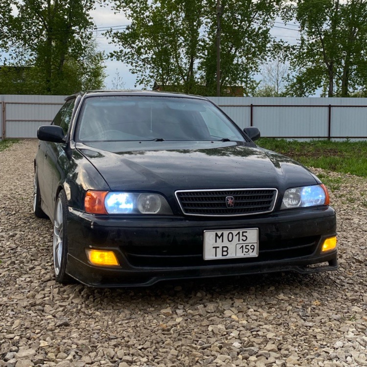 Аватар