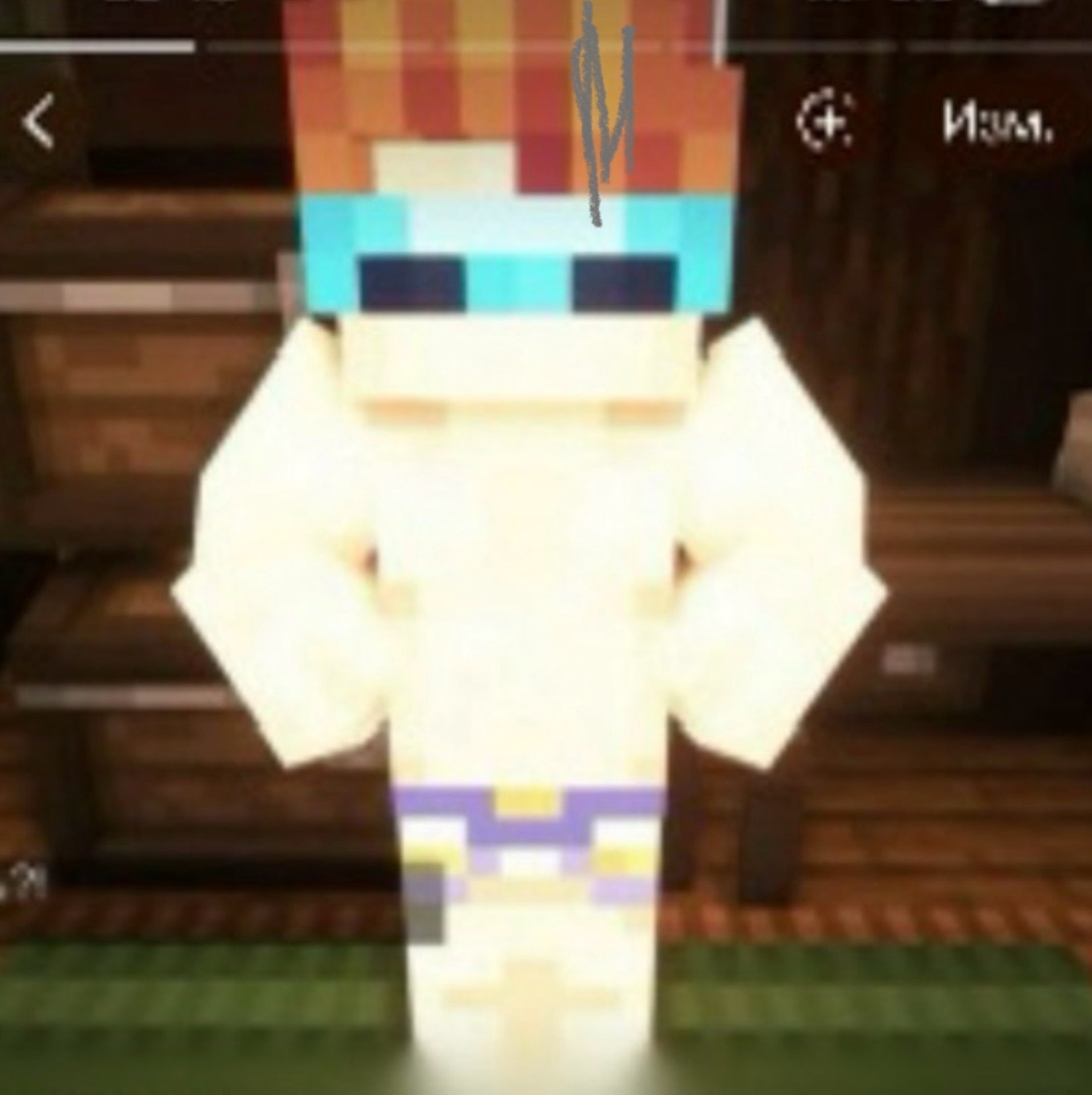 Аватар автора