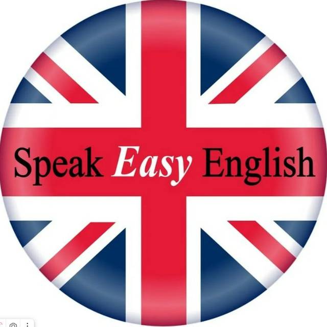 Иконка канала Английский язык — бесплатно