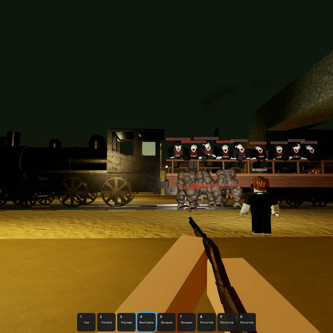 Иконка канала GameNerd