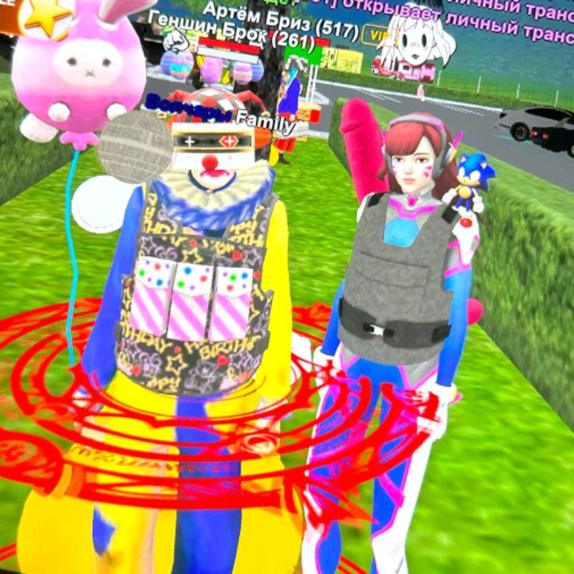 Аватар автора