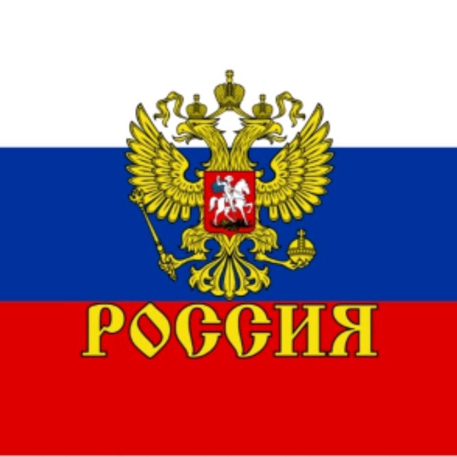 Иконка канала RUSСКИЙ🇷🇺