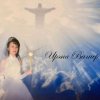 Иконка канала Ирэна Вагнер - Our Life...