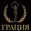 Иконка канала Премия Грация