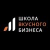 Иконка канала vkusniy_biz