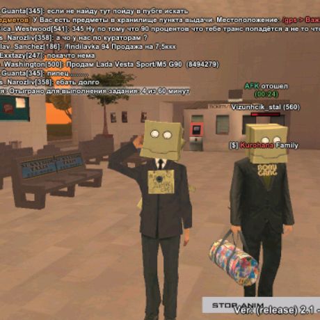 Аватар автора