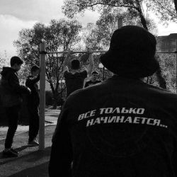 Аватар