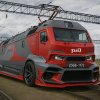 Иконка канала ЮЮ