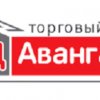 Иконка канала ТД "АВАНГАРД"