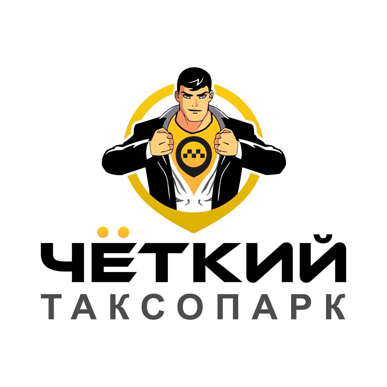 Иконка канала Чёткий Таксопарк официальный партнер Яндекс.Такси
