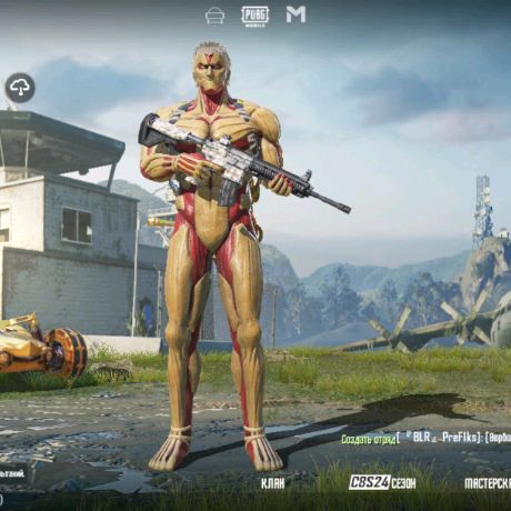 Аватар автора