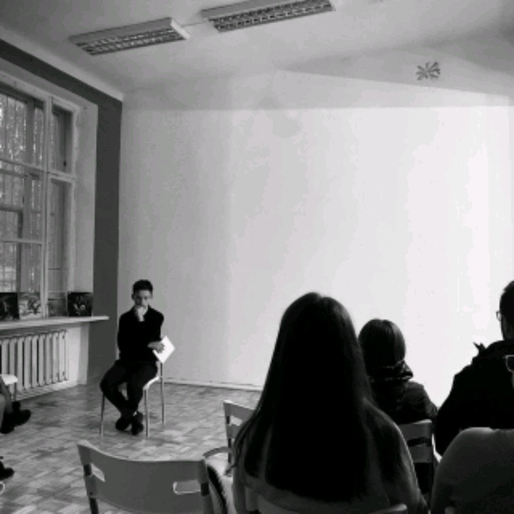 Аватар автора