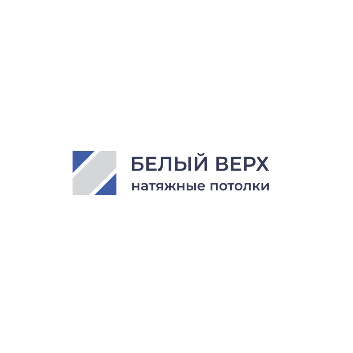 Иконка канала belverh