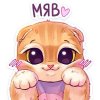 Иконка канала Flyffu Kotik Meow meow