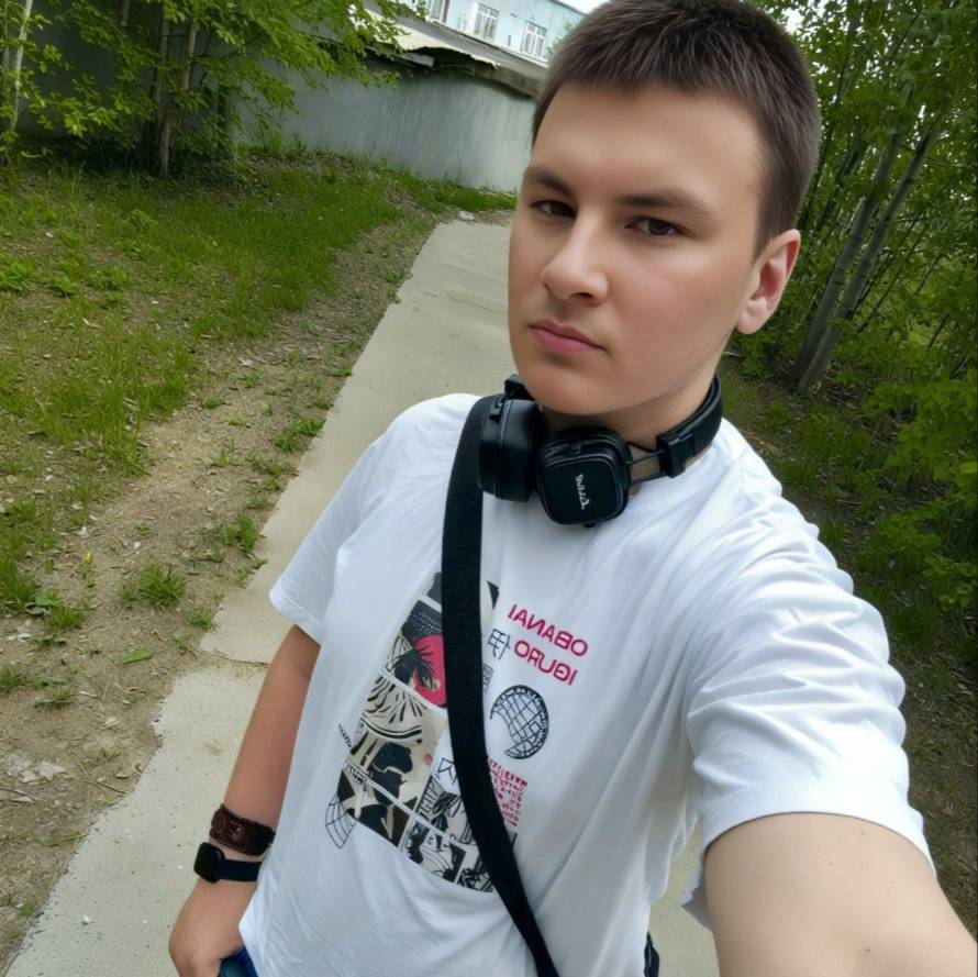 Аватар автора