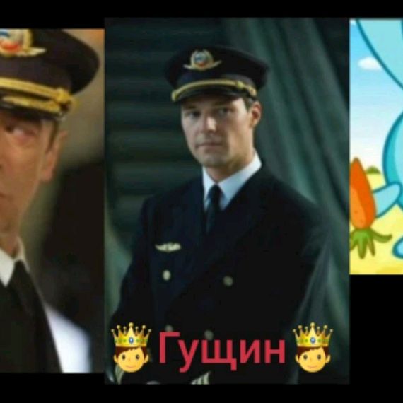 Аватар автора