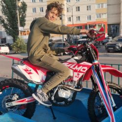 Аватар автора