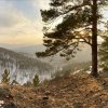 Иконка канала Вам Доступна Новая Локация