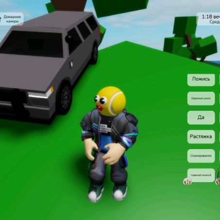 Аватар автора