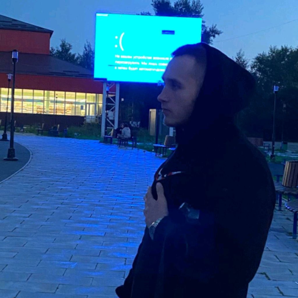 Аватар автора