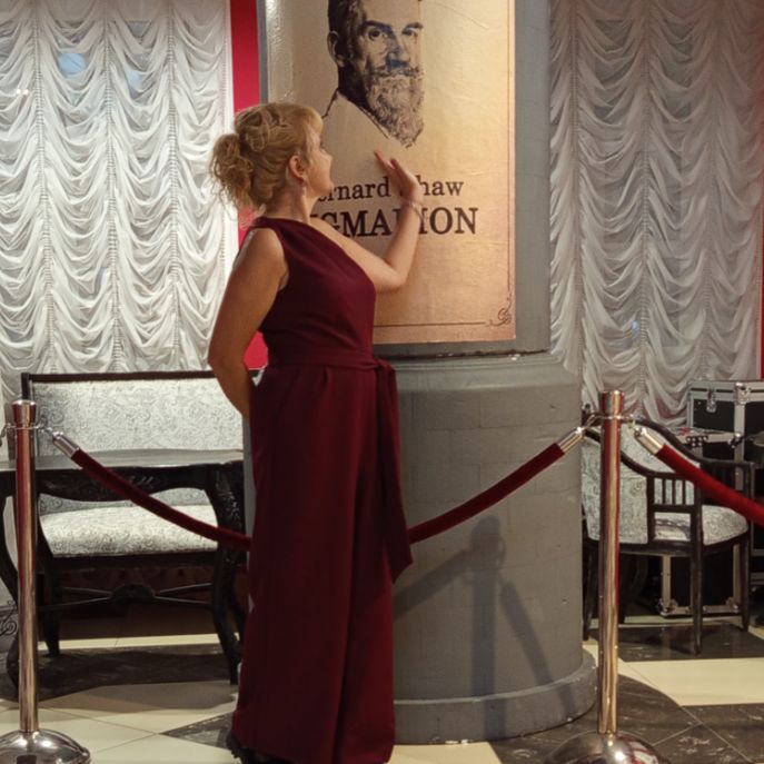 Аватар автора