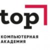 Иконка канала Компьютерная Академия ТОР Калуга