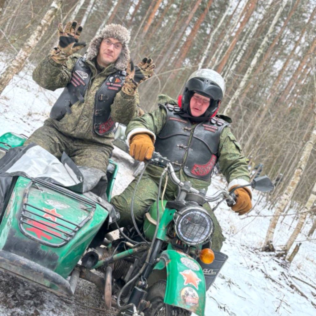 Аватар