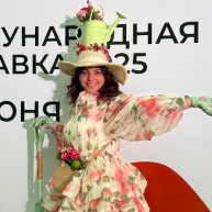 Иконка канала 🌺САД ОГОРОД ЦВЕТЫ🌺